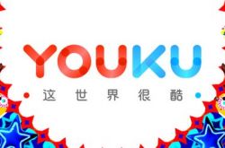 9分钟科普下!温州工厂咨询电话号码_哔哩哔哩-2